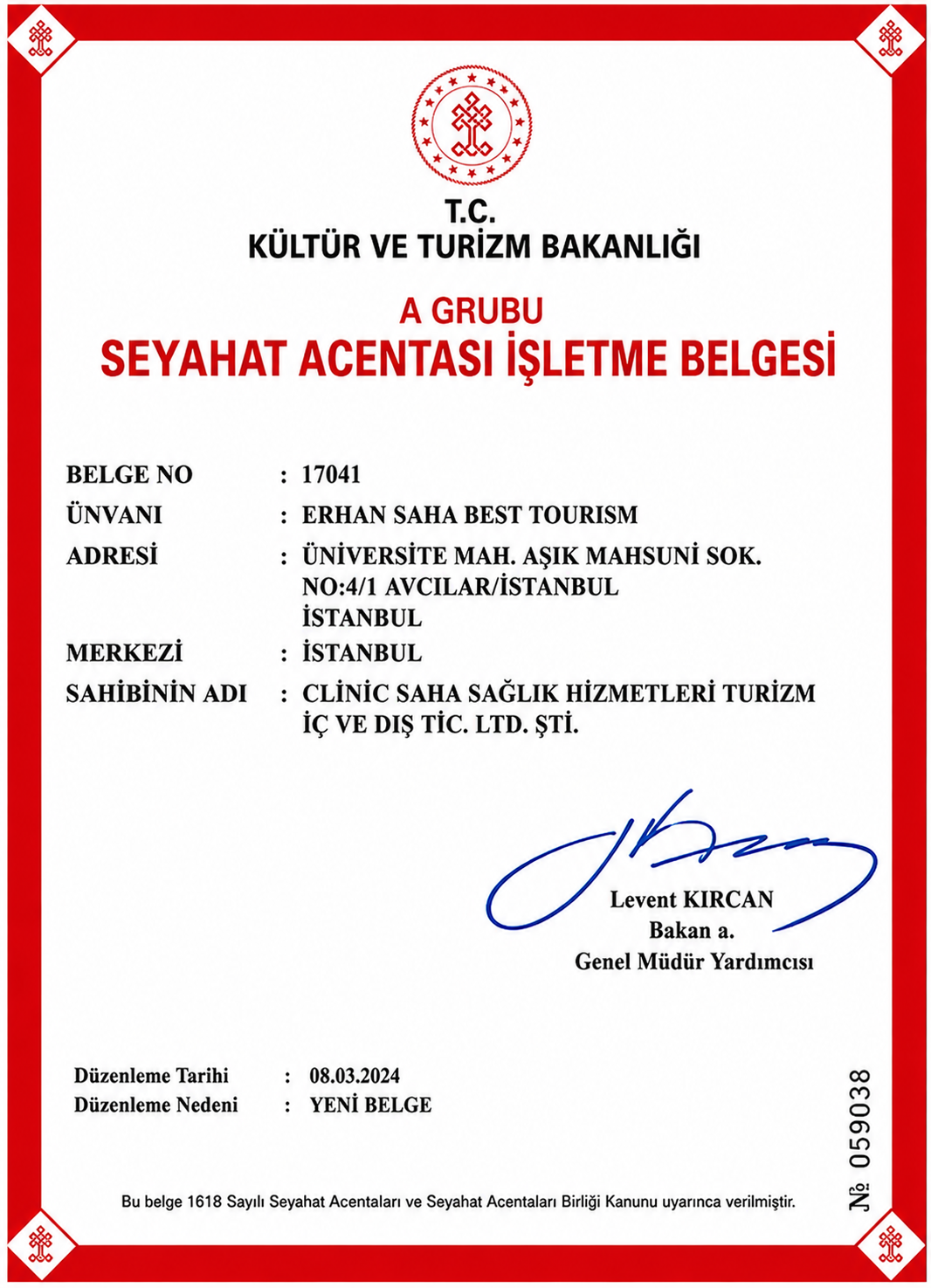 Clinic Saha document oficial 1